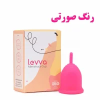 کاپ قاعدگی لیوا فارما
